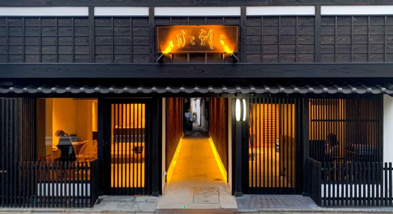 Hotel ZIZI KyotoGion Exterior foto